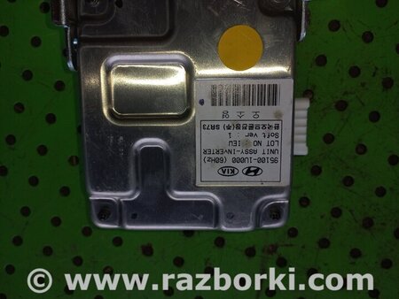 Блок комфорта для KIA Sorento XM Киев 951001U000