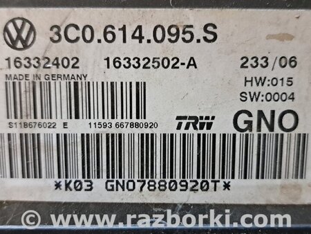 Блок ABS для Volkswagen Passat B6 (03.2005-12.2010) Киев 3C0614095S