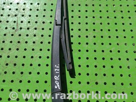 Рычаг заднего стеклоочистителя для KIA Sorento XM Киев 988152P000