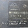 Блок ABS Skoda Octavia