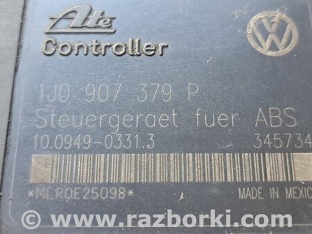 Блок ABS для Volkswagen Golf IV Mk4 (08.1997-06.2006) Киев 1J0907379P