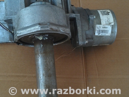 Рулевая колонка для Opel Corsa D Киев 55703402