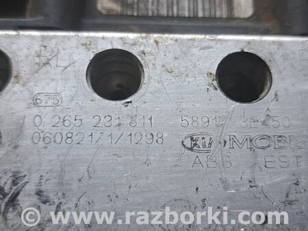 Блок ABS для KIA Sorento BL Киев 589103E450