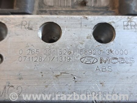 Блок ABS для Hyundai Sonata NF (09.2004-10.2010) Киев 589203K000
