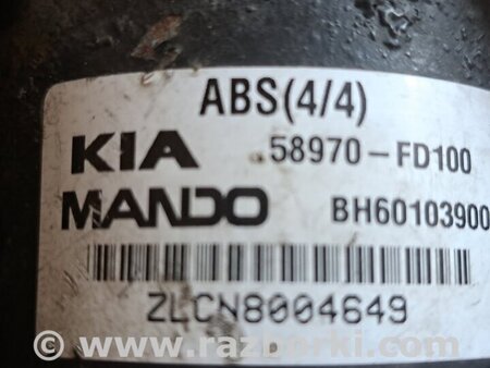 Блок ABS для KIA Rio Киев 58970FD100