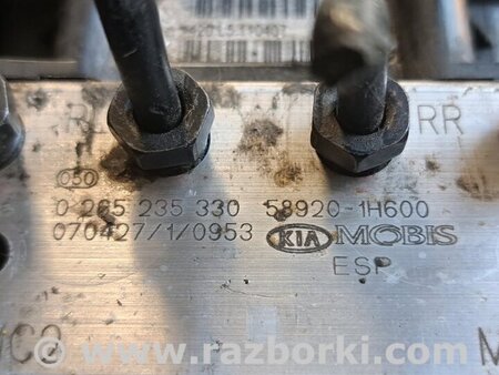 Блок ABS для KIA Ceed Киев 589201H600