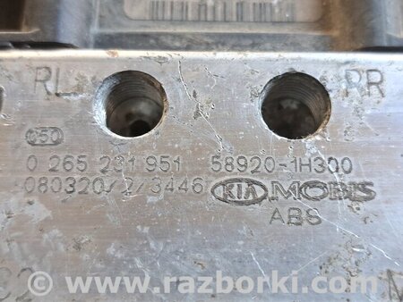 Блок ABS для KIA Ceed Киев 589201H300