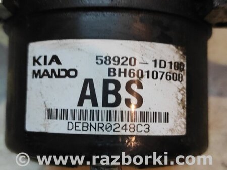 Блок ABS для KIA Carens 3 (2006-2013) Киев 589201D100