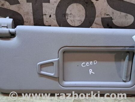Солнцезащитный козырёк для KIA Ceed Киев 852021H010ED