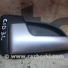 Ручка двери внутренняя KIA Ceed