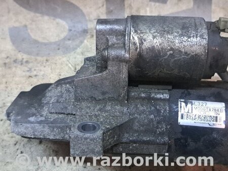 Стартер для Mazda CX-7 Киев L55618400