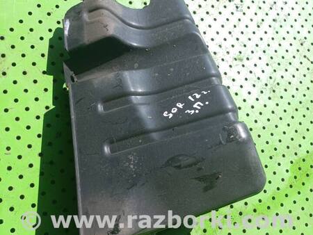 Защита заднего бампера для KIA Sorento XM Киев 866961U500