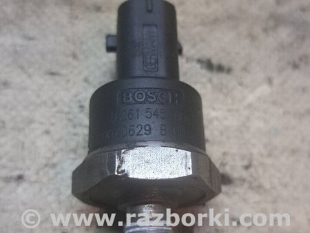 Датчик давления топлива для Mazda CX-7 Киев 0261545006