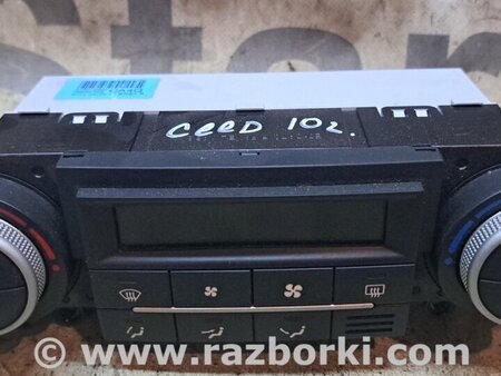 Блок управления климат-контролем для KIA Ceed Киев 972501H622EQ