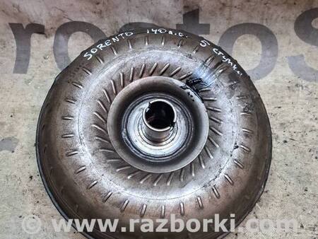 Гидротрансформатор для KIA Sorento BL Киев 451004C001