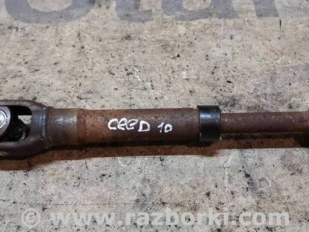 Рулевой вал для KIA Ceed Киев 564002H000