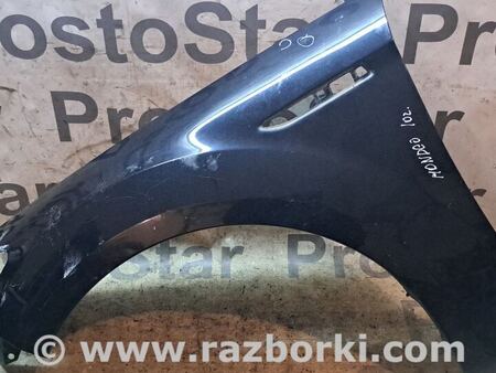 Крыло переднее левое для Ford Mondeo 4 (09.2007-08.2014) Киев 1702314