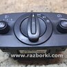 Переключатель света фар Ford C-Max Mk1, Mk2