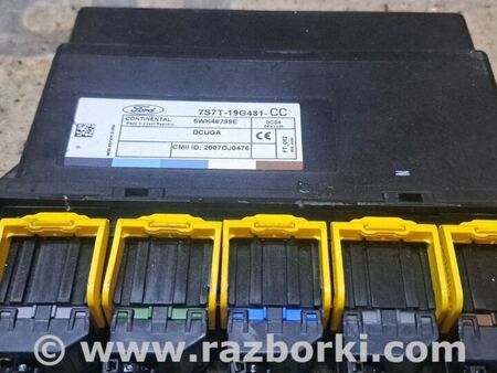 Блок управления комфортом для Ford Mondeo 4 (09.2007-08.2014) Киев 7S7T19G481CC