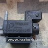 Электромагнитный клапан Ford Mondeo 4 (09.2007-08.2014)