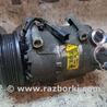 Компрессор кондиционера Ford Mondeo 4 (09.2007-08.2014)