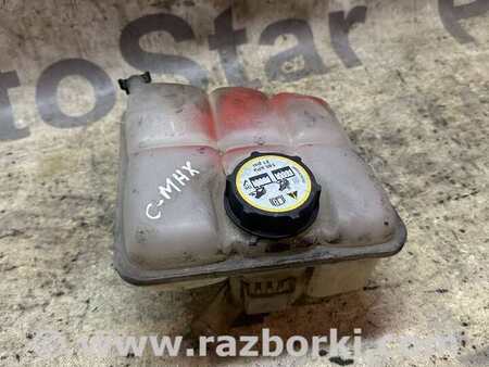 Расширительный бачок для Ford C-Max Mk1, Mk2 Киев 1717754