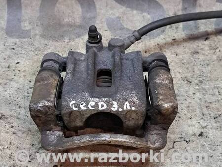 Суппорт задний левый для KIA Ceed Киев 582101H300