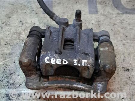 Суппорт задний правый для KIA Ceed Киев 582301H300