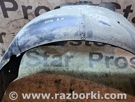 Подкрылок задний правый для KIA Ceed Киев 868221H100