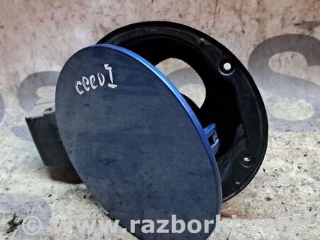 Лючок бензобака для KIA Ceed Киев 695131H500