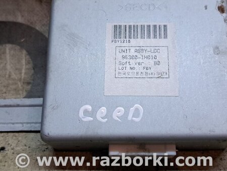 Блок управления рулевой рейкой для KIA Ceed Киев 953001H010