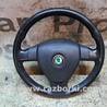 Руль Skoda Fabia New