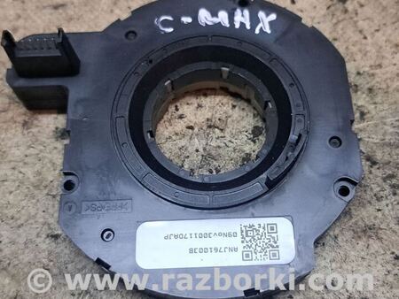 Датчик угла поворота руля для Ford C-Max Mk1, Mk2 Киев ANJ761003B