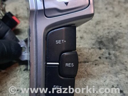 Кнопки Руля правые для Ford Mondeo 4 (09.2007-08.2014) Киев 1481786