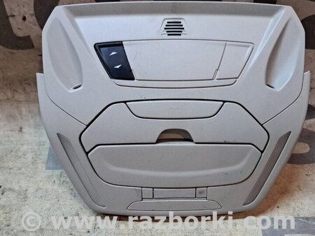 Потолочная консоль (очечник) для Ford C-Max Mk1, Mk2 Киев 1735555