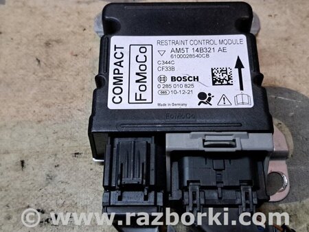 Блок управления AirBag для Ford C-Max Mk1, Mk2 Киев AM5T14B321AE