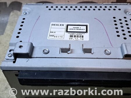 Блок управления навигацией для Ford C-Max Mk1, Mk2 Киев 1859064