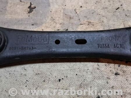 Рычаг задний для Ford Mondeo 4 (09.2007-08.2014) Киев 1426770