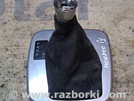 Чехол кулисы для Ford Mondeo 4 (09.2007-08.2014) Киев 1485613