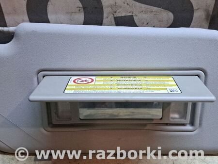 Козырек солнцезащитный левый для Ford C-Max Mk1, Mk2 Киев 1759430