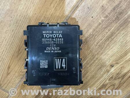 Модуль управления мотором стеклоочистителя для Toyota RAV-4 (2018-) Киев 8594042040