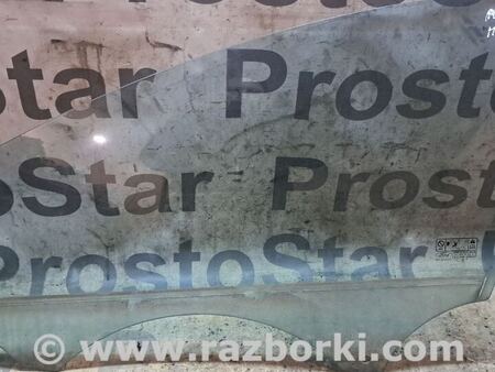 Стекло передней левой двери для Ford Mondeo 4 (09.2007-08.2014) Киев 1507910