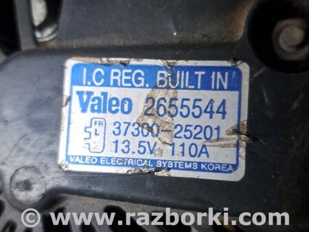 Генератор для KIA Magentis Київ 3730025201