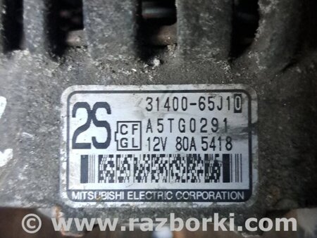 Генератор для Suzuki Grand Vitara Киев 3140065J10