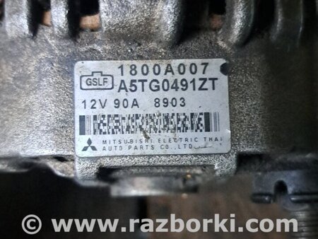 Генератор для Mitsubishi L200 Киев 1800A007