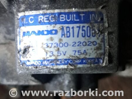Генератор для Hyundai Accent Киев 3730022020