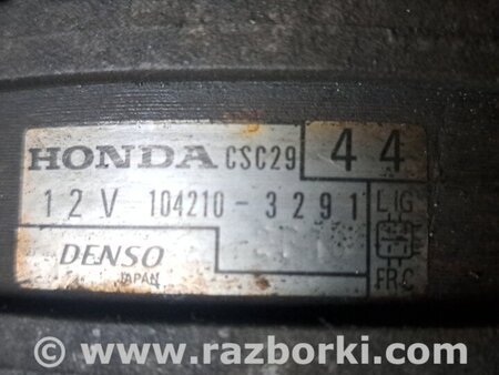 Генератор для Honda Accord CL (10.2002 - 11.2008) Киев 1042103291