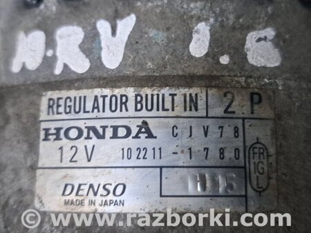 Генератор для Honda HR-V (98-05) Киев 31100PELE01
