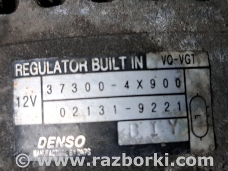 Генератор для KIA Carnival 2 (2006-2014) Киев 373004X900