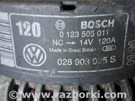 Генератор для Skoda Octavia Киев 028903025S